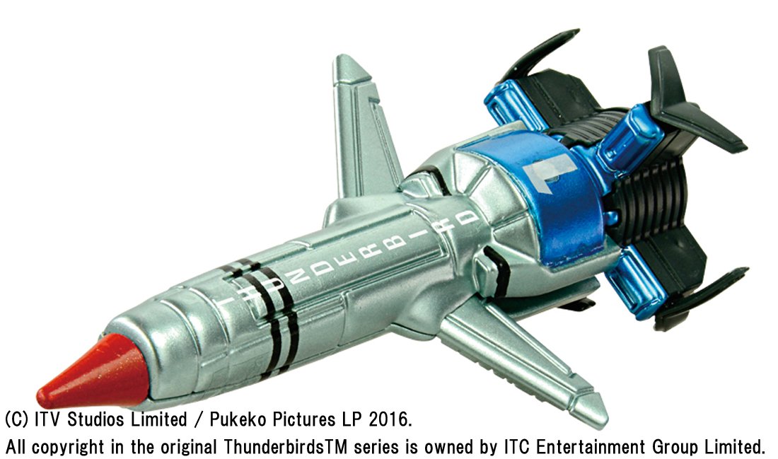 Takara Tomy 856955 Tomica Thunderbirds Are Go Thunderbird Metallic Color Set Model Toys- Japan Figure Store - #1 Bring To You The Best Japanese Goods
