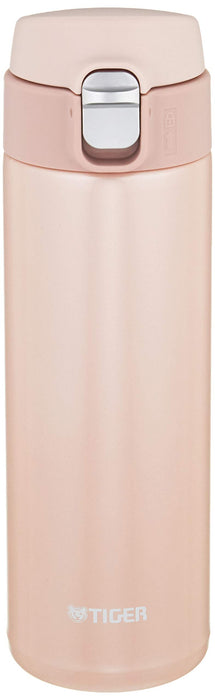 Tiger Mmj-A482-Pj Pink Stainless Mini Bottle Sahara Mug 480ml Japanese Vacuum Mugs- Japan Figure Store - #1 Bring To You The Best Japanese Goods