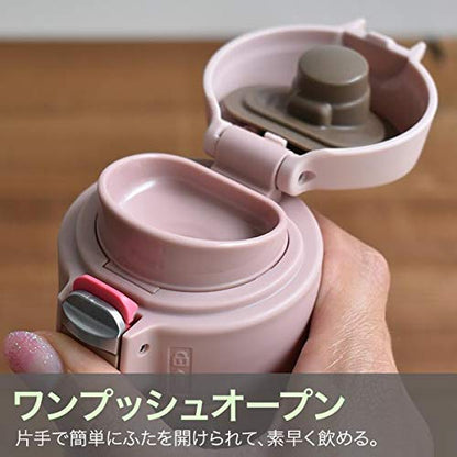 Tiger Mmj-A482-Pj Pink Stainless Mini Bottle Sahara Mug 480ml Japanese Vacuum Mugs- Japan Figure Store - #1 Bring To You The Best Japanese Goods