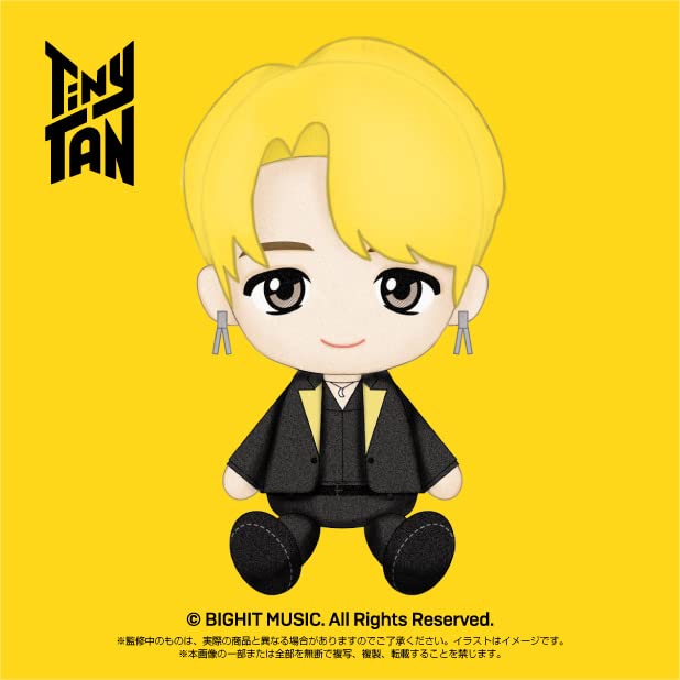 Tinytan Purinui Jimin- Japan Figure Store - #1 Bring To You The Best Japanese Goods