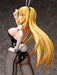 To Aru Kagaku No Railgun T Shokuhou Shoujo Bunny Ver. 1/4 Scale Pvc Pre-Painted Complete Figure- Japan Figure Store - #1 Bring To You The Best Japanese Goods