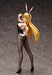 To Aru Kagaku No Railgun T Shokuhou Shoujo Bunny Ver. 1/4 Scale Pvc Pre-Painted Complete Figure- Japan Figure Store - #1 Bring To You The Best Japanese Goods