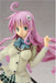 Megahouse To Love-Ru Lara Satalin Deviluke School Uniform 1/8 Scale Pvc Figure Japan- Japan Figure Store - #1 Bring To You The Best Japanese Goods