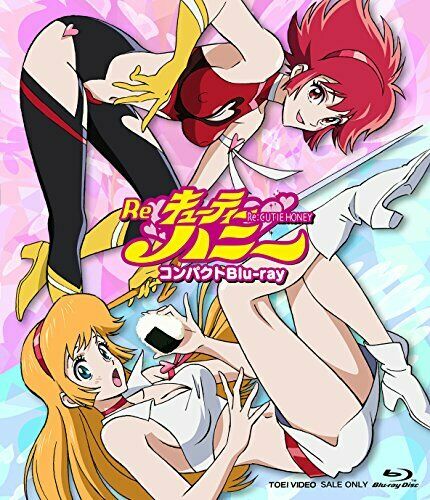 Toei Re: Cutie Honey Compact Blu-ray- Japan Figure Store - #1 Bring To You The Best Japanese Goods