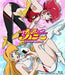Toei Re: Cutie Honey Compact Blu-ray- Japan Figure Store - #1 Bring To You The Best Japanese Goods