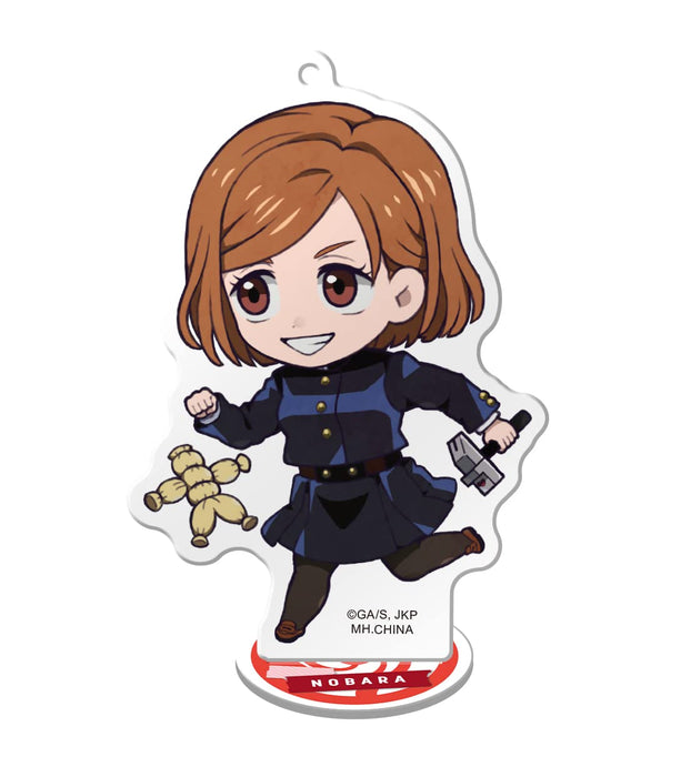 MEGAHOUSE Tokotoko Acrylic Stand Jujutsu Kaisen Vol.1 8Pack Box- Japan Figure Store - #1 Bring To You The Best Japanese Goods