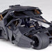 Tokusatsu Revoltech No.043 Batmobile Tumbler Kaiyodo- Japan Figure Store - #1 Bring To You The Best Japanese Goods