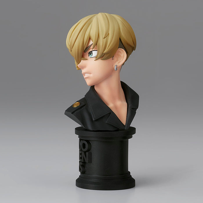 Banpresto Tokyo Revengers Chifuyu Matsuno A Faceculptures Figure- Japan Figure Store - #1 Bring To You The Best Japanese Goods