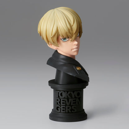 Banpresto Tokyo Revengers Chifuyu Matsuno A Faceculptures Figure- Japan Figure Store - #1 Bring To You The Best Japanese Goods