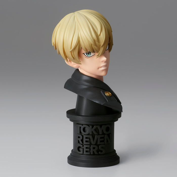Banpresto Tokyo Revengers Chifuyu Matsuno A Faceculptures Figure- Japan Figure Store - #1 Bring To You The Best Japanese Goods