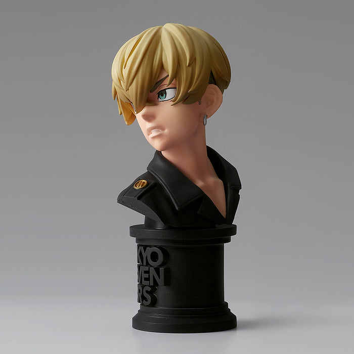 Banpresto Tokyo Revengers Chifuyu Matsuno A Faceculptures Figure- Japan Figure Store - #1 Bring To You The Best Japanese Goods