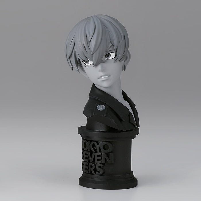 Banpresto Tokyo Revengers Chifuyu Matsuno Faceculptures Figure B- Japan Figure Store - #1 Bring To You The Best Japanese Goods