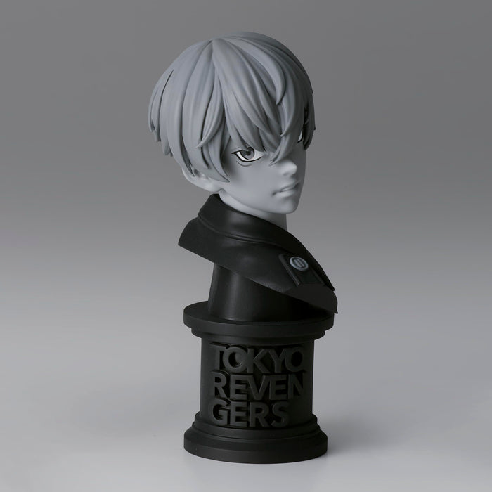 Banpresto Tokyo Revengers Chifuyu Matsuno Faceculptures Figure B- Japan Figure Store - #1 Bring To You The Best Japanese Goods