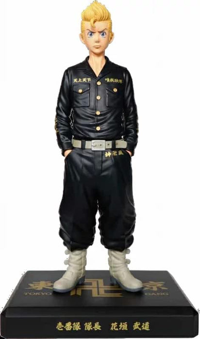 F Collection Tokyo Revengers Hanagaki Martial Arts Figure - Made In Japan- Japan Figure Store - #1 Bring To You The Best Japanese Goods