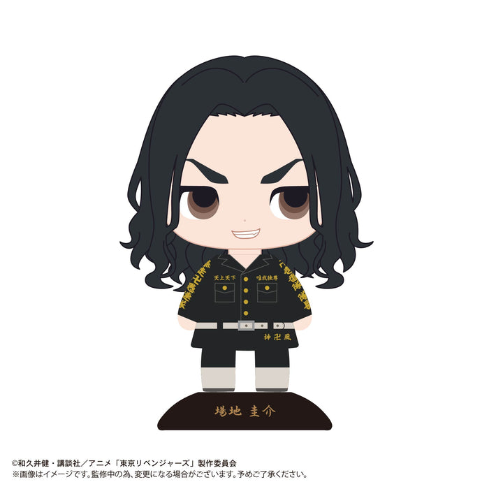Tokyo Revengers Keisuke Baji Swaying Head By Max Limited - Japan- Japan Figure Store - #1 Bring To You The Best Japanese Goods