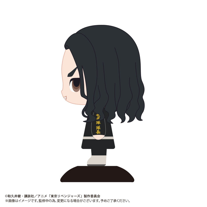 Tokyo Revengers Keisuke Baji Swaying Head By Max Limited - Japan- Japan Figure Store - #1 Bring To You The Best Japanese Goods