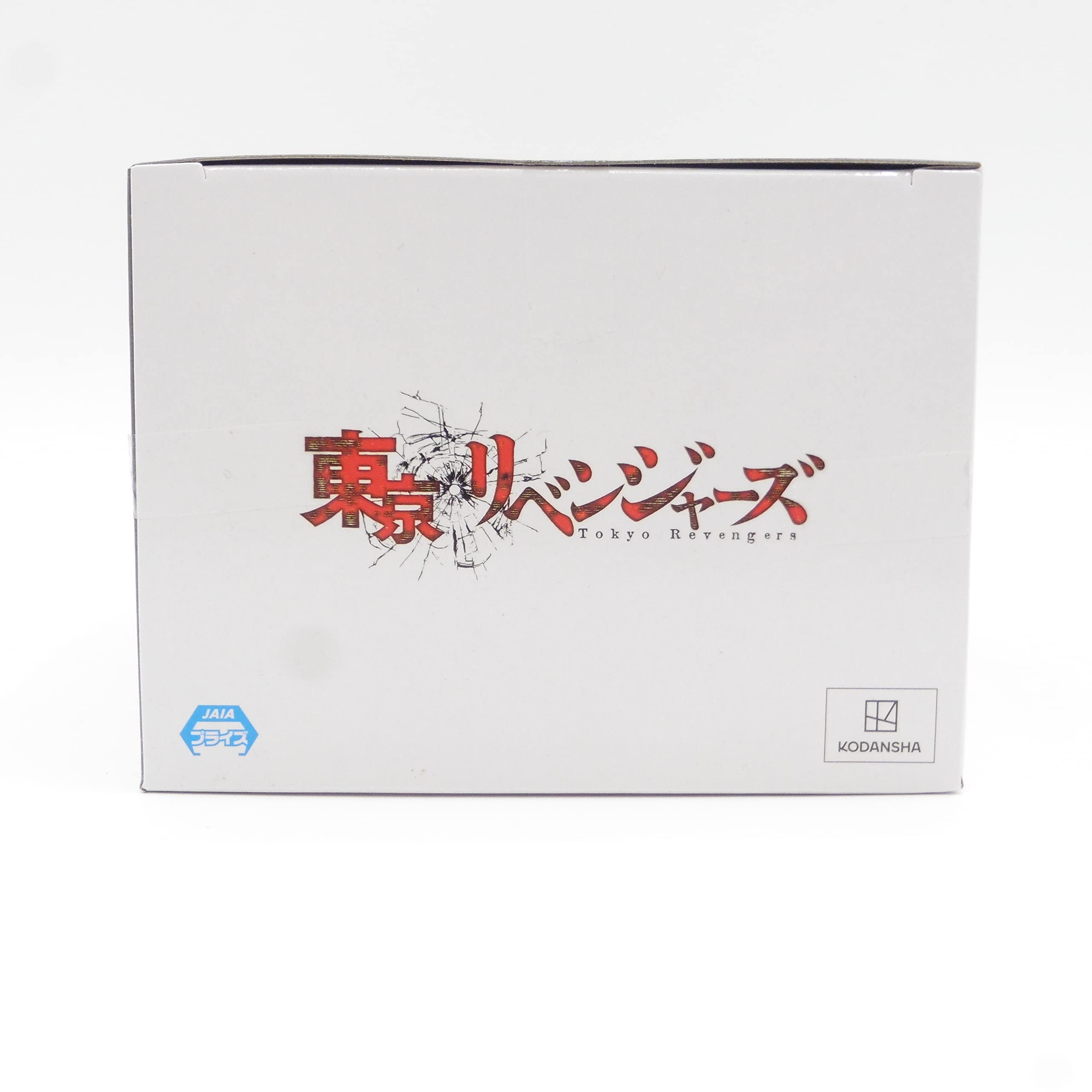 Generic Product Tokyo Revengers Takemichi Hanagaki Figure Vol.2 Banpresto Japan- Japan Figure Store - #1 Bring To You The Best Japanese Goods