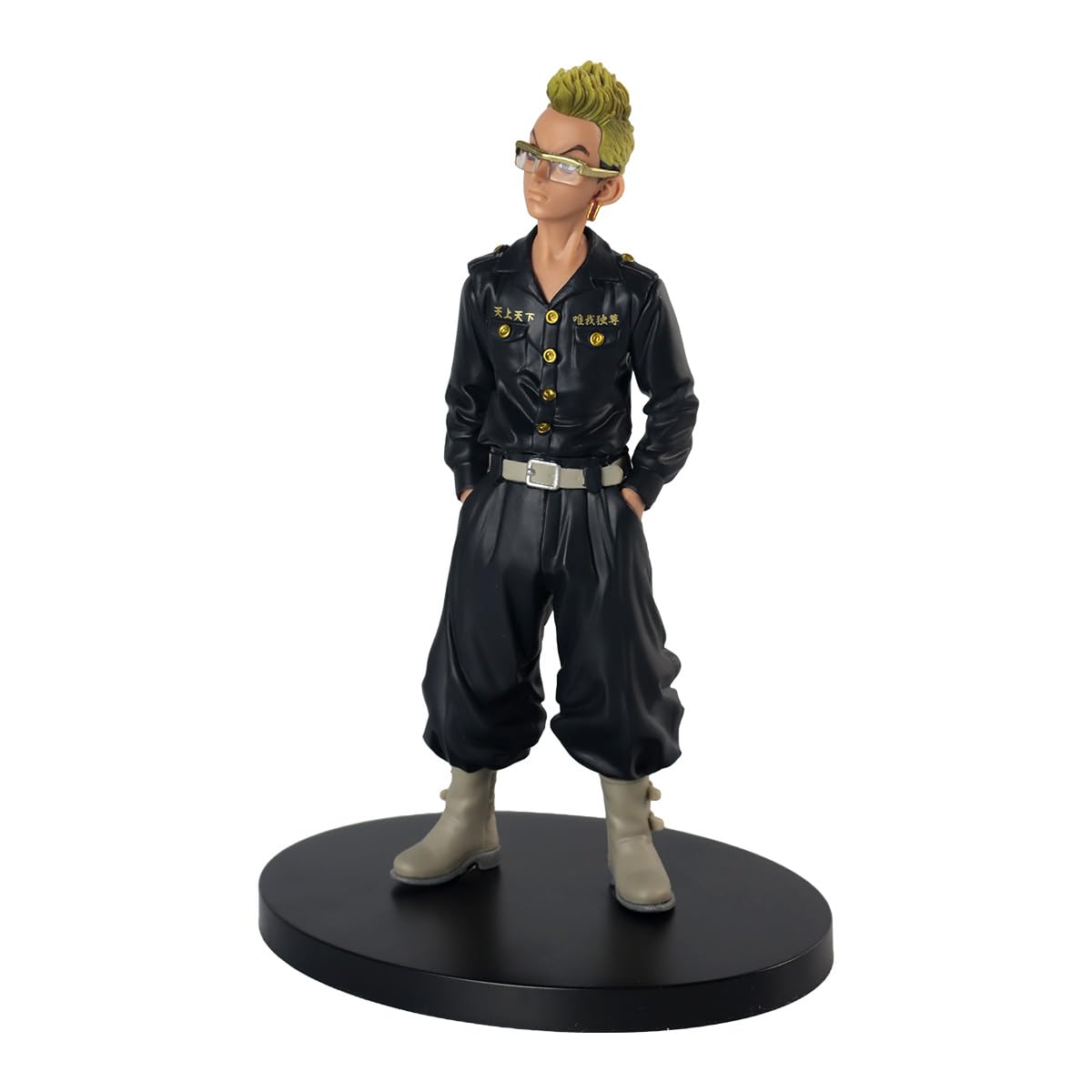 Banpresto Tokyo Revengers Tetsuta Kisaki Collectible Figure- Japan Figure Store - #1 Bring To You The Best Japanese Goods