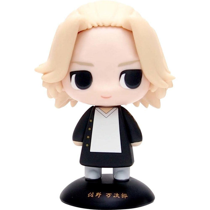 Tokyo Revengers Yura Yura Head Manjiro Sano By Max Limited - Made In Japan- Japan Figure Store - #1 Bring To You The Best Japanese Goods
