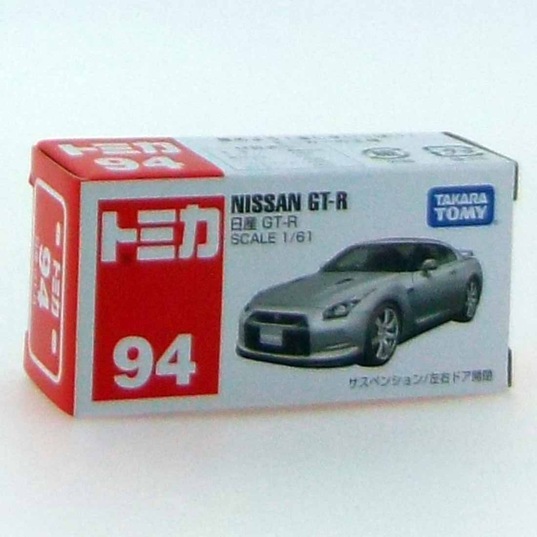 Takara Tomy Tomica 94 Nissan Gt-R Silver 785477 Fjh 1/61 Japanese Scale Car Toys- Japan Figure Store - #1 Bring To You The Best Japanese Goods