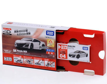 Takara Tomy Tomica 4D 04 Honda Nsx Casino White Pearl Japanese Completed Car Toys- Japan Figure Store - #1 Bring To You The Best Japanese Goods