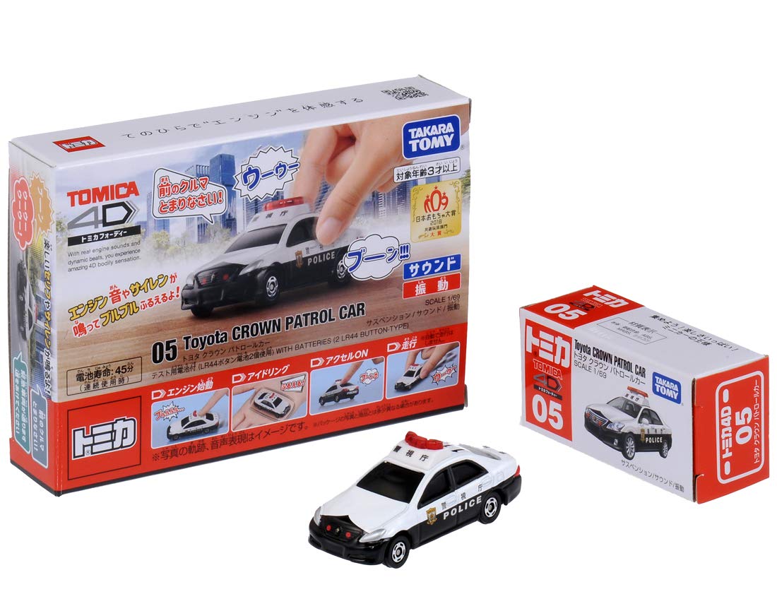 Takara Tomy Tomica 4D 05 Toyota Crown Police Car Japanese Plastic Police Cars- Japan Figure Store - #1 Bring To You The Best Japanese Goods