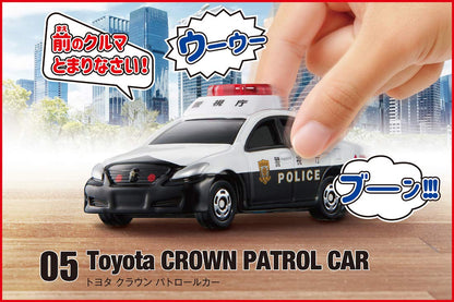 Takara Tomy Tomica 4D 05 Toyota Crown Police Car Japanese Plastic Police Cars- Japan Figure Store - #1 Bring To You The Best Japanese Goods
