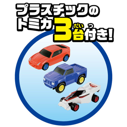 TAKARA TOMY 837848 Tomica Assembly Machine With 3 Cars- Japan Figure Store - #1 Bring To You The Best Japanese Goods