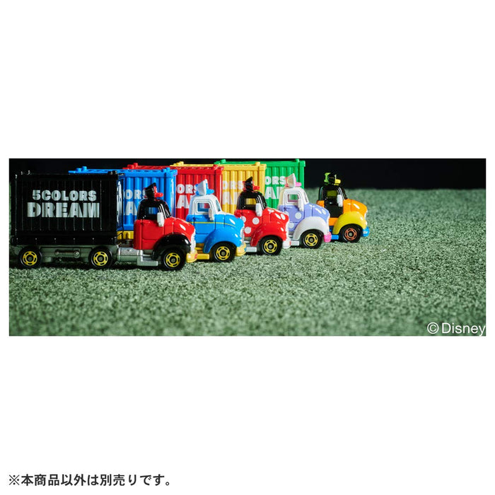 Takara Tomy Tomica Disney Motors 5 Colors Dream Carry Daisy Disney Character Toys- Japan Figure Store - #1 Bring To You The Best Japanese Goods