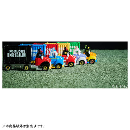 Takara Tomy Tomica Disney Motors 5 Colors Dream Carry Donald Duck Japanese Disney Car Toys- Japan Figure Store - #1 Bring To You The Best Japanese Goods