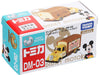 TAKARA TOMY Tomica Disney Motors Goody Carry Bakery Truck- Japan Figure Store - #1 Bring To You The Best Japanese Goods