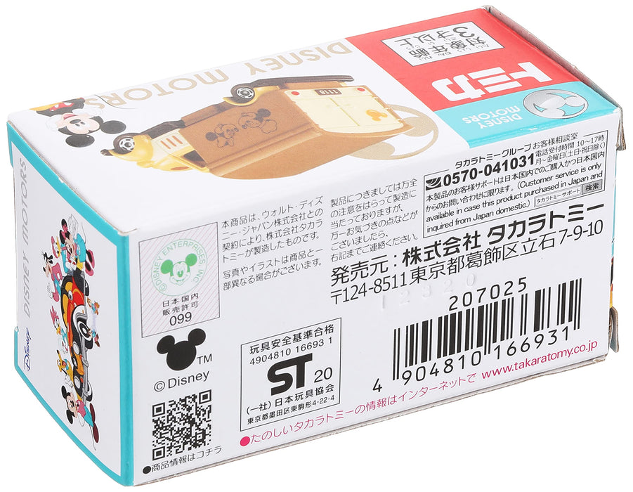 TAKARA TOMY Tomica Disney Motors Goody Carry Bakery Truck- Japan Figure Store - #1 Bring To You The Best Japanese Goods