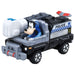 Takara Tomy Ds-04 Tomica Drive Saver Disney Gu-Pan Police Goofy Police Car Toy- Japan Figure Store - #1 Bring To You The Best Japanese Goods