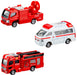TAKARA TOMY Tomica Gift 119! Emergency Vehicle & Dvd Set 112228- Japan Figure Store - #1 Bring To You The Best Japanese Goods