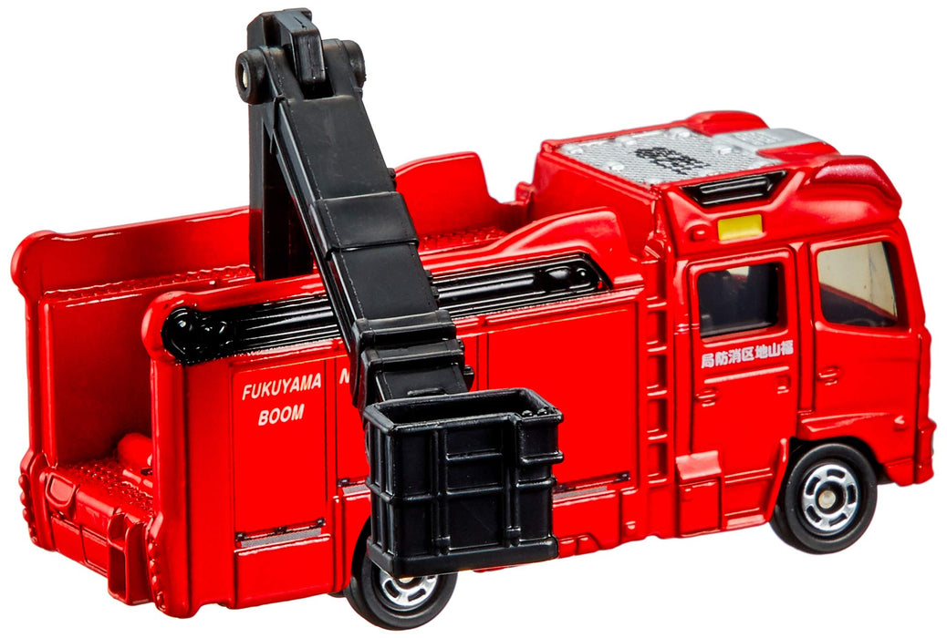 TAKARA TOMY Tomica Gift 119! Emergency Vehicle & Dvd Set 112228- Japan Figure Store - #1 Bring To You The Best Japanese Goods