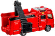 TAKARA TOMY Tomica Gift 119! Emergency Vehicle & Dvd Set 112228- Japan Figure Store - #1 Bring To You The Best Japanese Goods