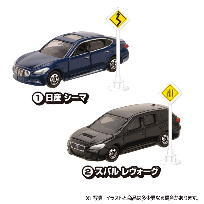 Takara Tomy A.R.T.S Tomica Sign Set Vol.8 10Pcs Complete Box Completed Car Model- Japan Figure Store - #1 Bring To You The Best Japanese Goods