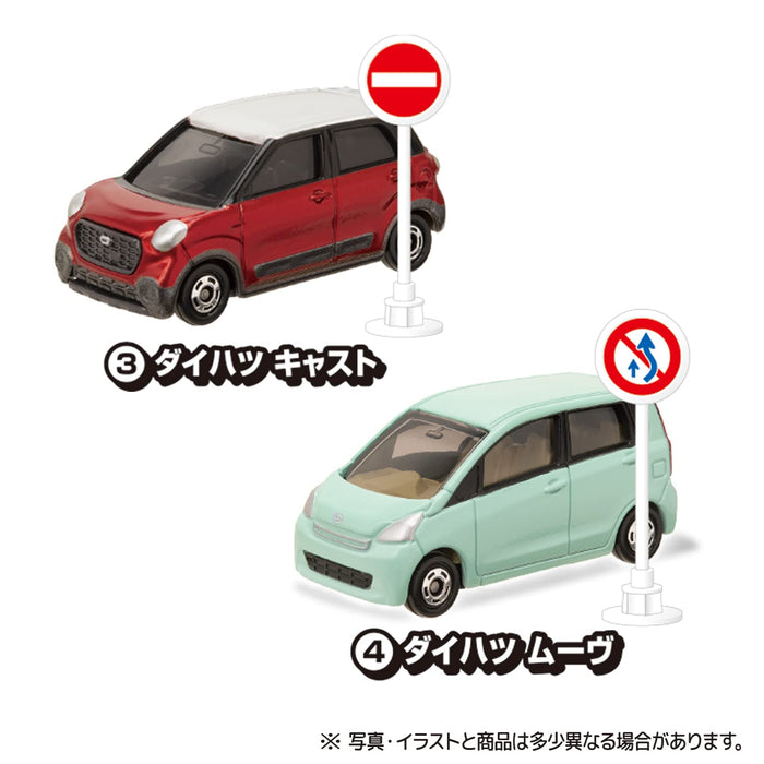 Takara Tomy A.R.T.S Tomica Sign Set Vol.8 10Pcs Complete Box Completed Car Model- Japan Figure Store - #1 Bring To You The Best Japanese Goods