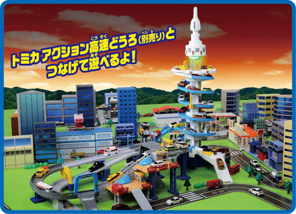 Takara Tomy Tomica Let's Play Big! Dx Tomica Tower Japanese Plastic Road Toys- Japan Figure Store - #1 Bring To You The Best Japanese Goods