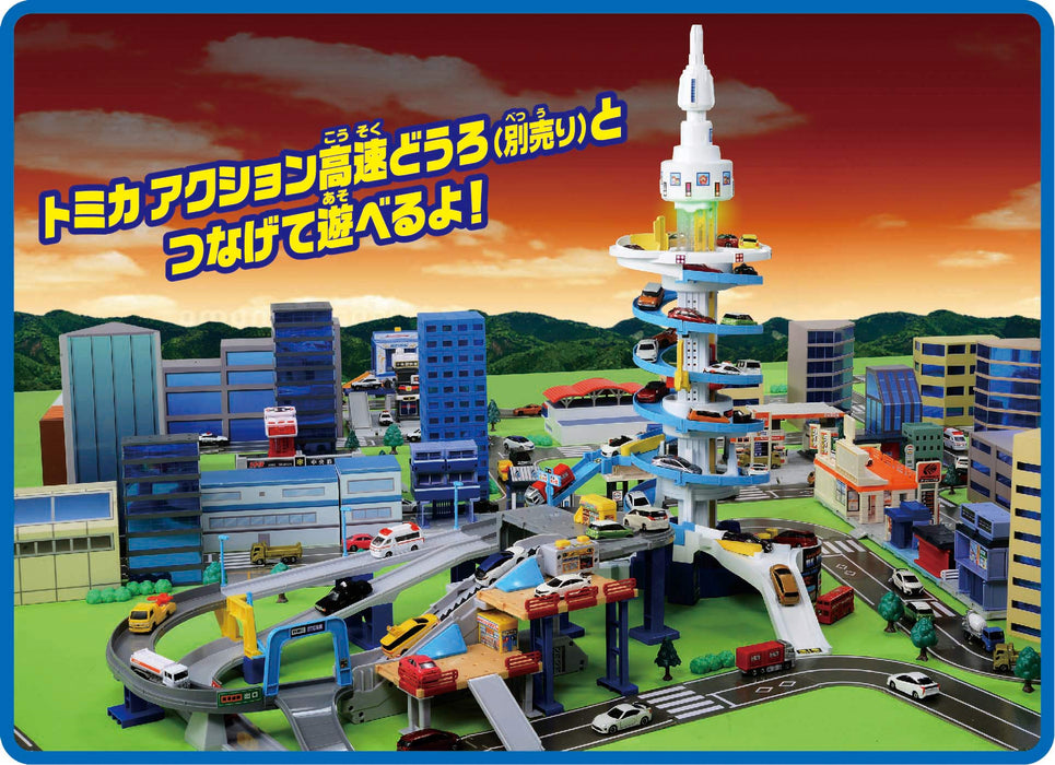 Takara Tomy Tomica Let's Play Big! Dx Tomica Tower Japanese Plastic Road Toys- Japan Figure Store - #1 Bring To You The Best Japanese Goods