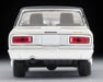Tomytec Tomica Vintage Limited Edition White/Black Nissan Cedric Personal Deluxe V 1/64 Lv-37B- Japan Figure Store - #1 Bring To You The Best Japanese Goods
