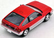 Tomytec Tomica Limited Vintage Red/Silver Ballard Cr-X 1.5I 1/64 Lv-N124A Completed Product- Japan Figure Store - #1 Bring To You The Best Japanese Goods