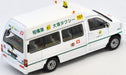 Tomytec Tomica Limited Vintage Nissan Elgrand Taxi - Lv-N43-02C Completed Product- Japan Figure Store - #1 Bring To You The Best Japanese Goods