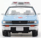 Tomytec Lv-Ra06 Tomica Limited Vintage Nissan Bluebird Nippon Broadcasting 1/64 Scale Car Models- Japan Figure Store - #1 Bring To You The Best Japanese Goods