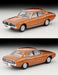 Tomytec Tomica Limited Vintage Neo Nissan Skyline 2000Gt-El Lv-N Finished Product- Japan Figure Store - #1 Bring To You The Best Japanese Goods