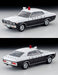 Tomytec Tomica Limited Vintage Neo 1/64 Nissan Laurel Ht Patrol Car Japan 312567- Japan Figure Store - #1 Bring To You The Best Japanese Goods