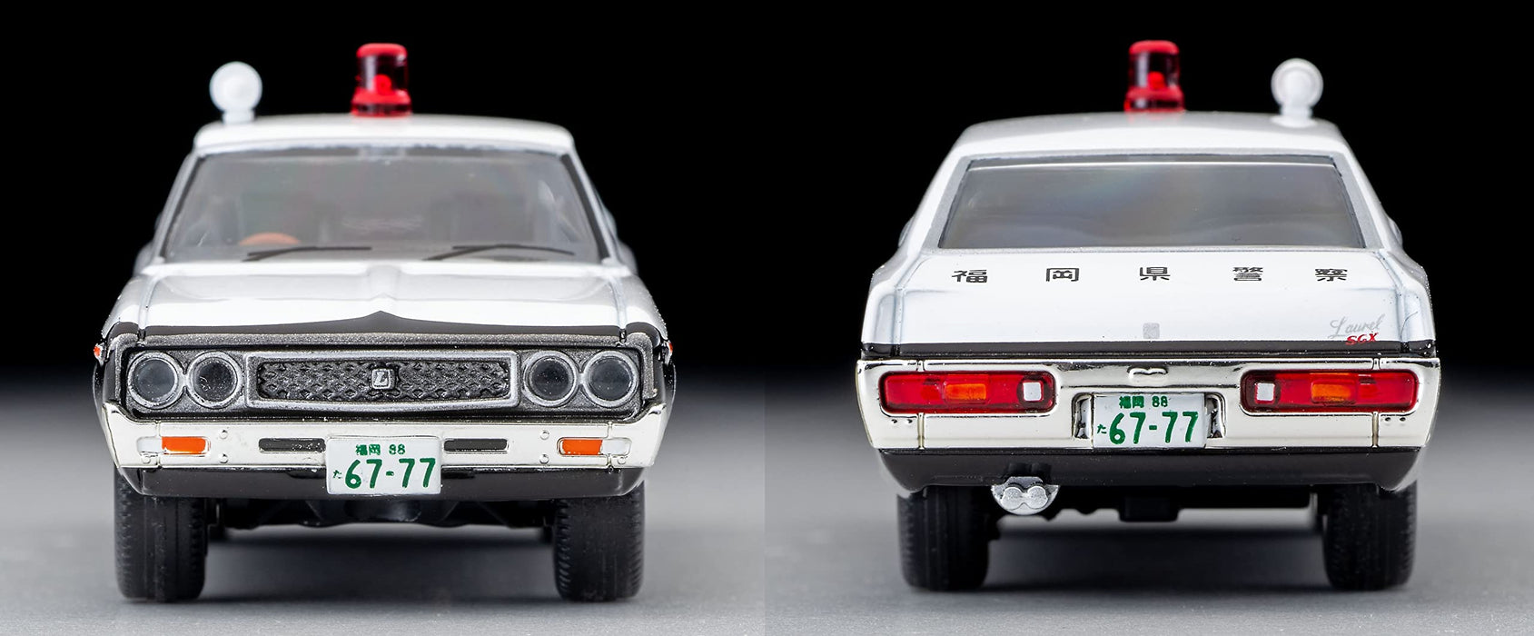 Tomytec Tomica Limited Vintage Neo 1/64 Nissan Laurel Ht Patrol Car Japan 312567- Japan Figure Store - #1 Bring To You The Best Japanese Goods