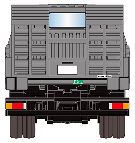 Tomytec Tomica Limited Vintage Neo 1/64 Lv-N144B Nissan Atlas Safety Loader Silver- Japan Figure Store - #1 Bring To You The Best Japanese Goods