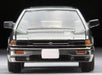 Tomytec Honda Prelude 2.0Si 85 - Tomica Limited Vintage Neo 1/64 Lv-N146B Cremona Olive Metallic Finish- Japan Figure Store - #1 Bring To You The Best Japanese Goods