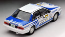 Tomytec Tomica Limited Vintage Neo 1/64 Nissan Bluebird Sss-R Rally Championship 1988- Japan Figure Store - #1 Bring To You The Best Japanese Goods